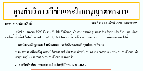 屏幕截图 2026-08-19 173411.png
