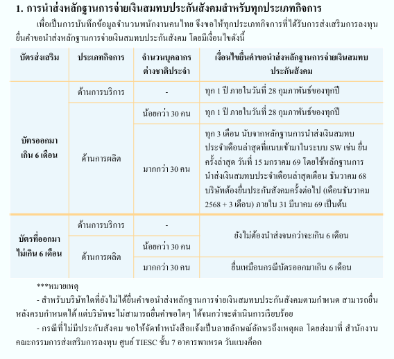 屏幕截图 2026-08-19 173421.png