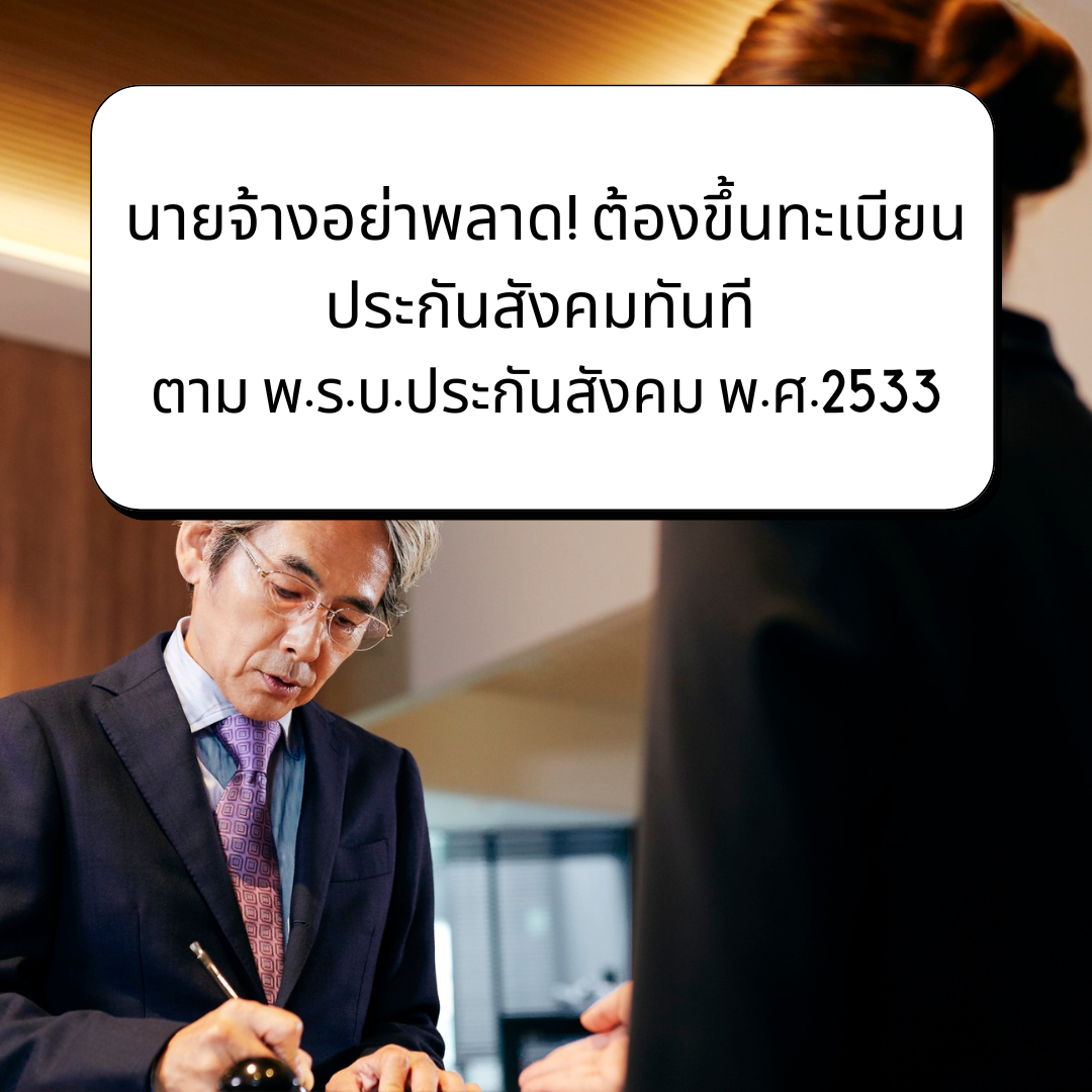 Account Services (9).png