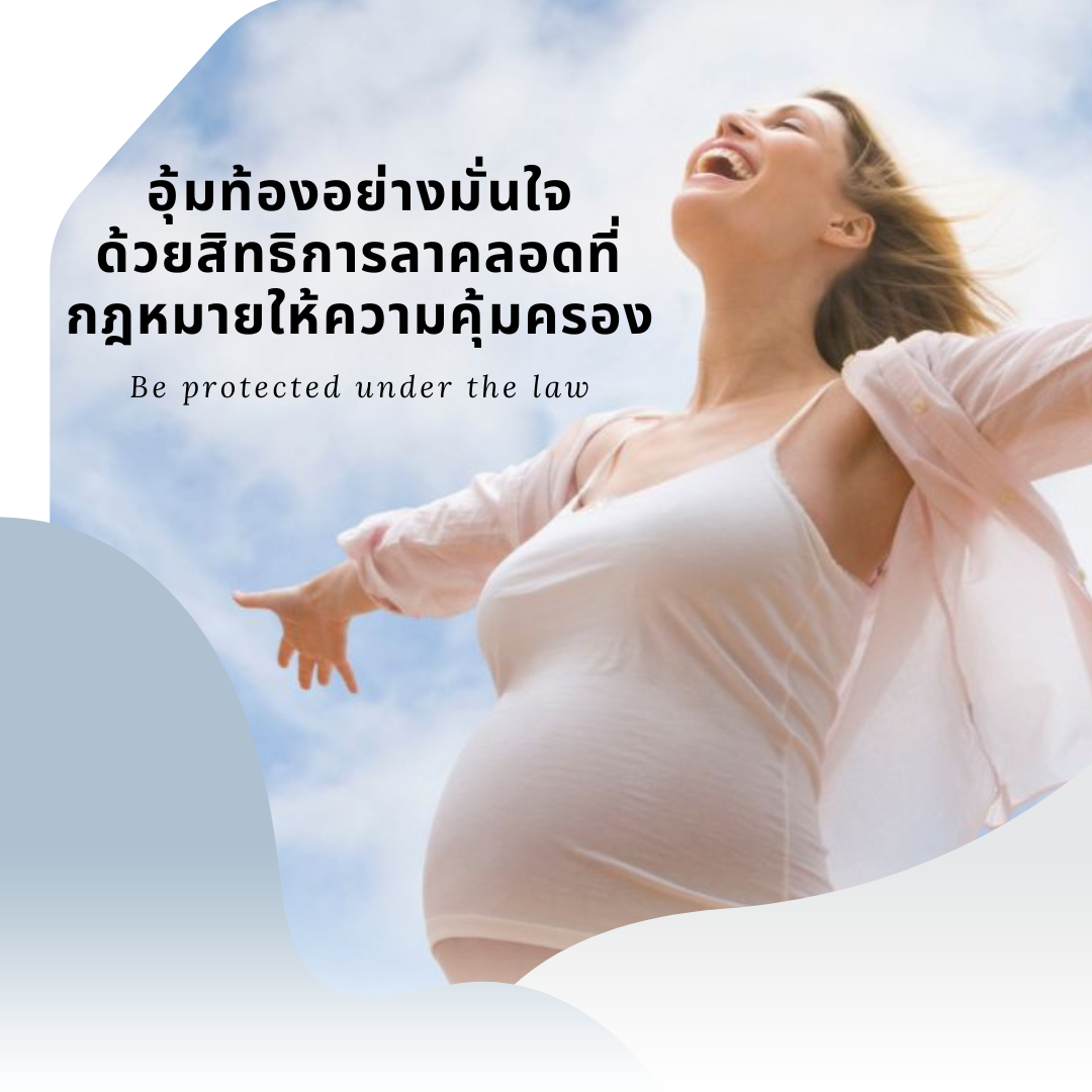 Account Services (11).png