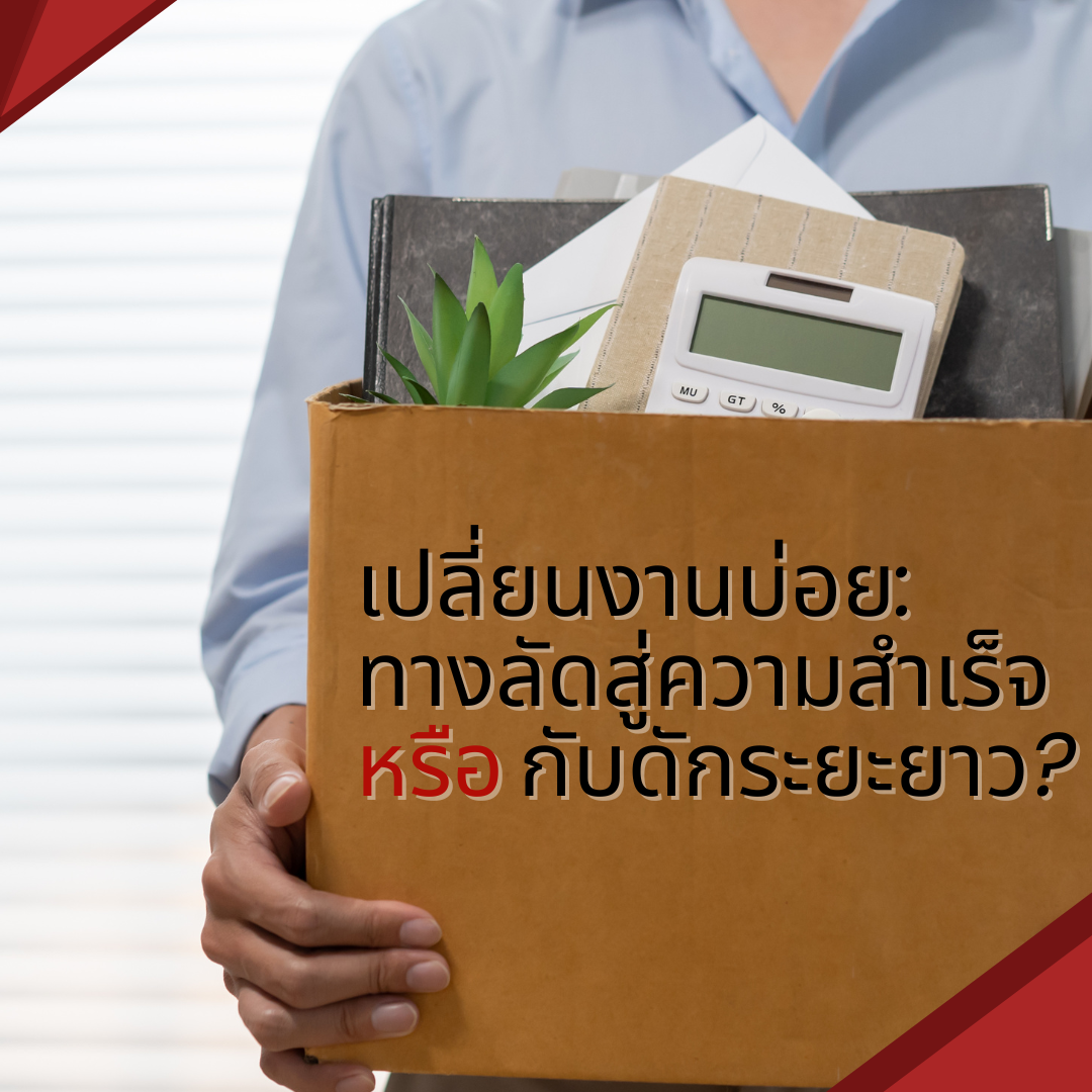 Account Services (14).png