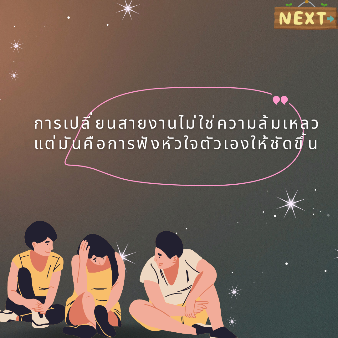 Account Services (15).png