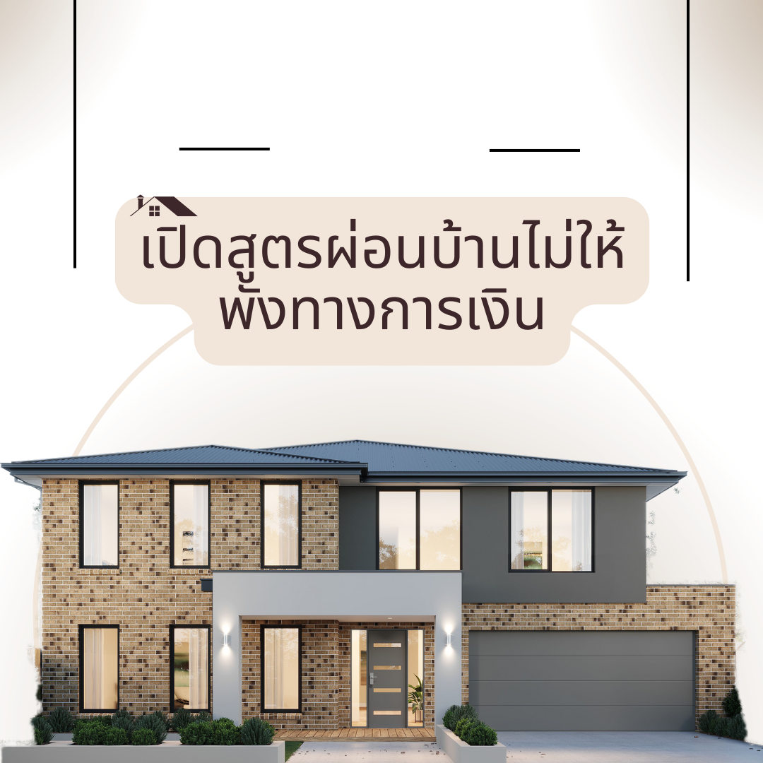 Account Services (17).png