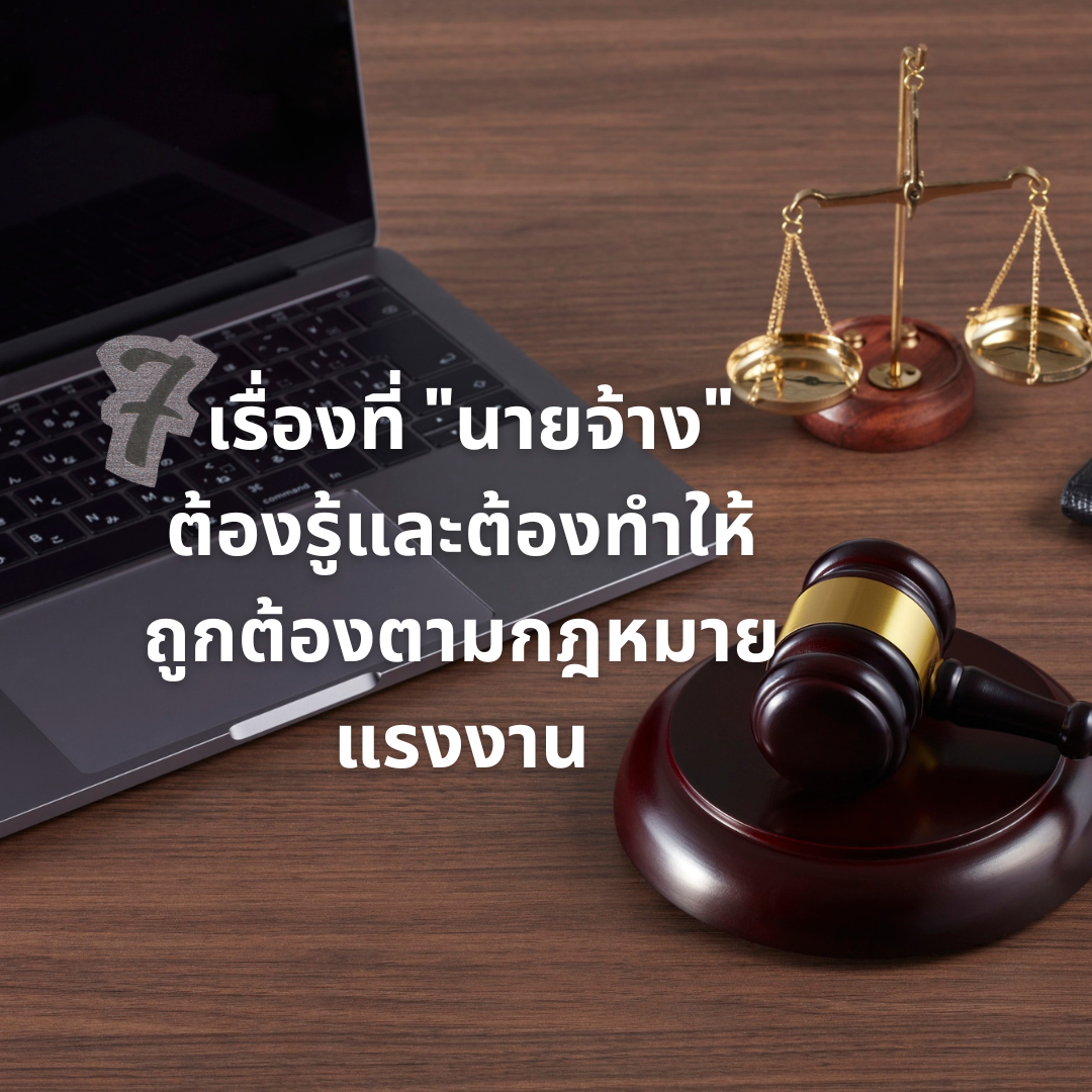 Account Services.png