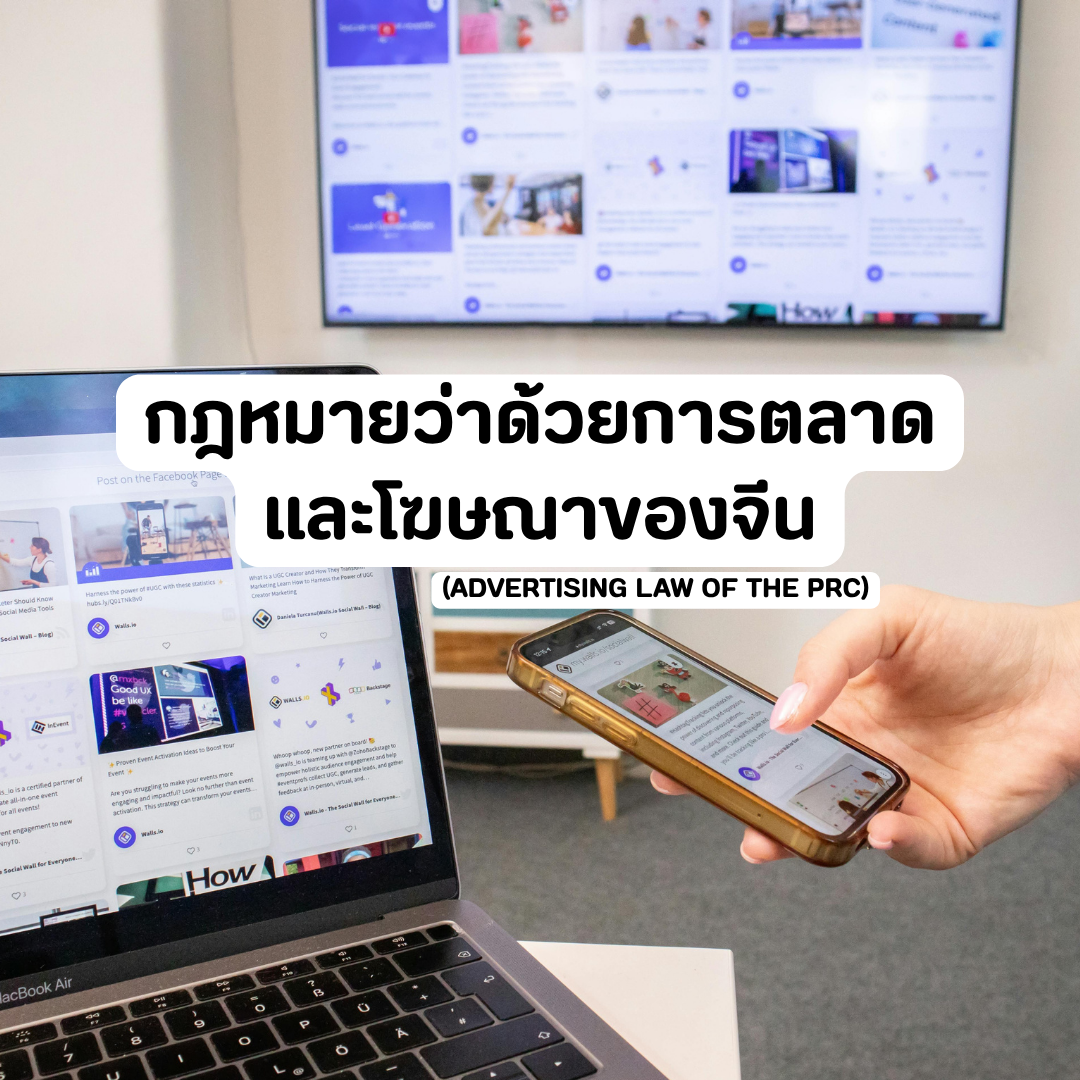 Account Services (13).png