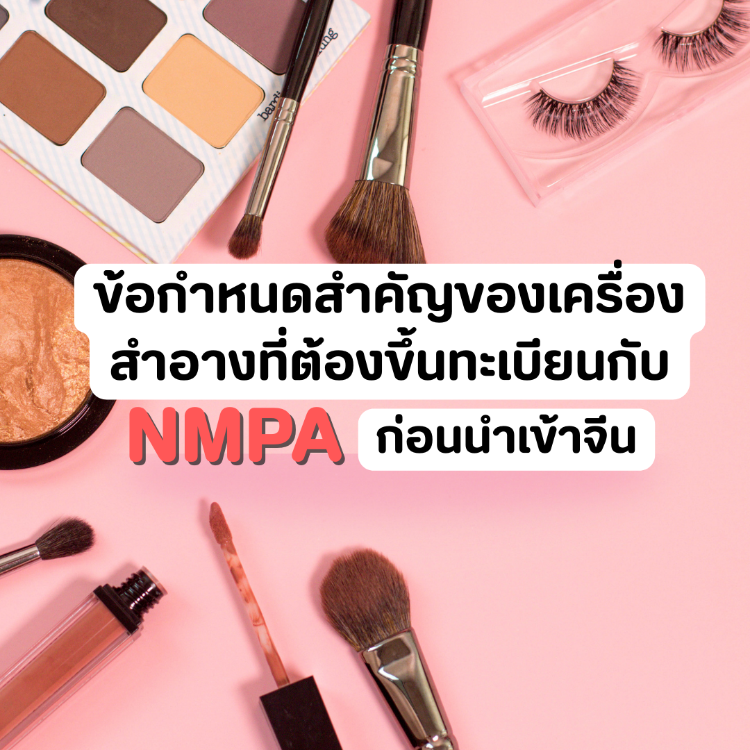 Account Services (28).png