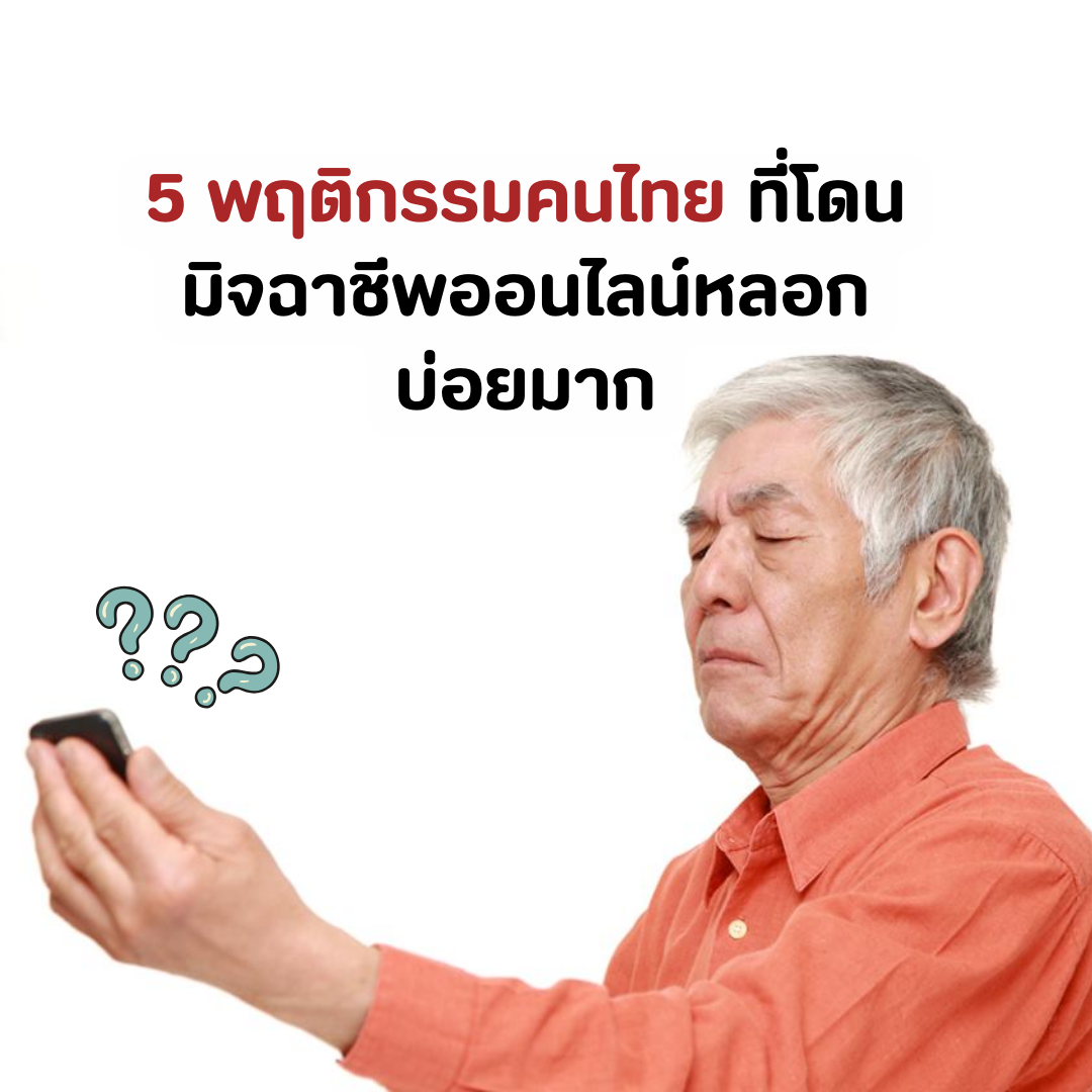Account Services (39).png