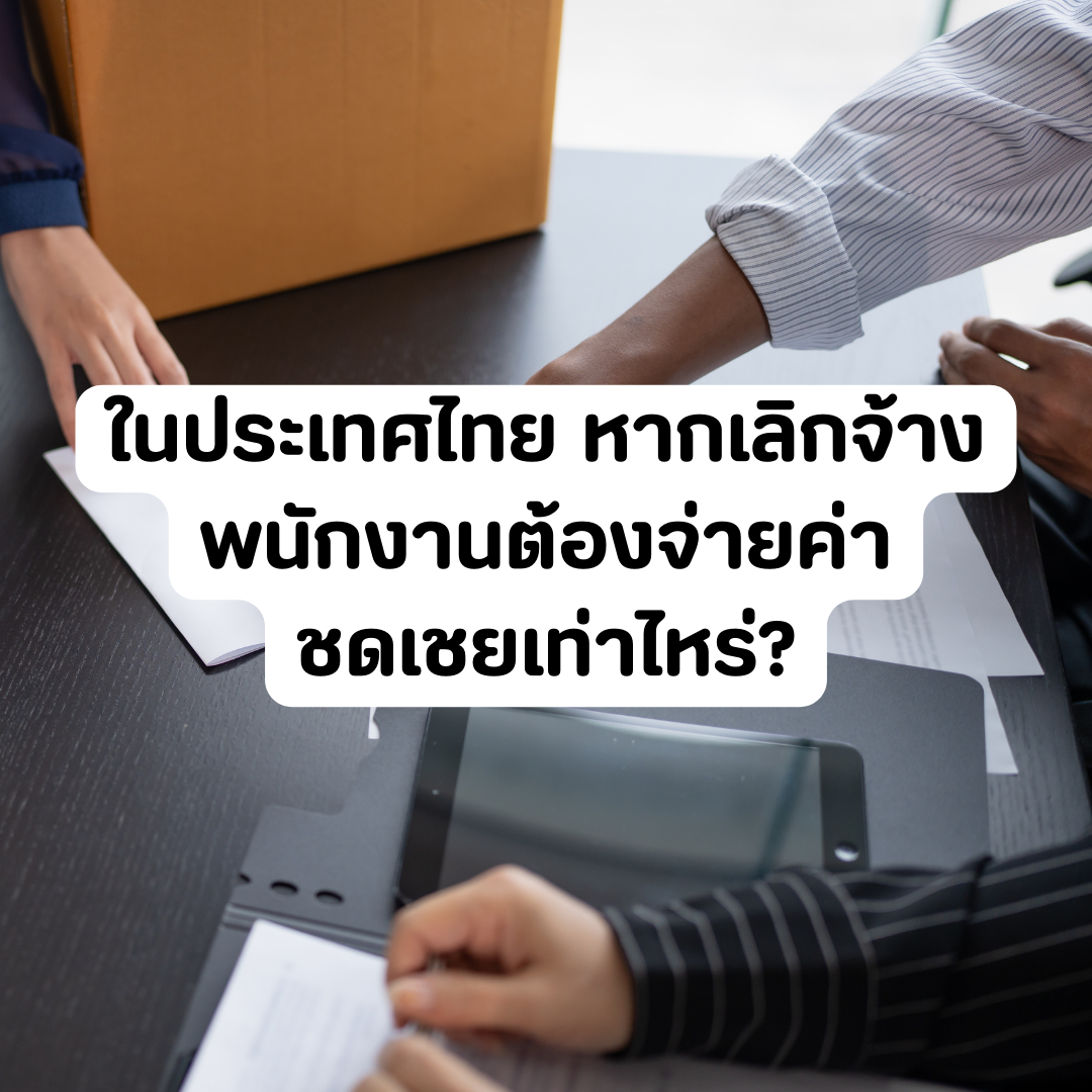 Account Services (46).png