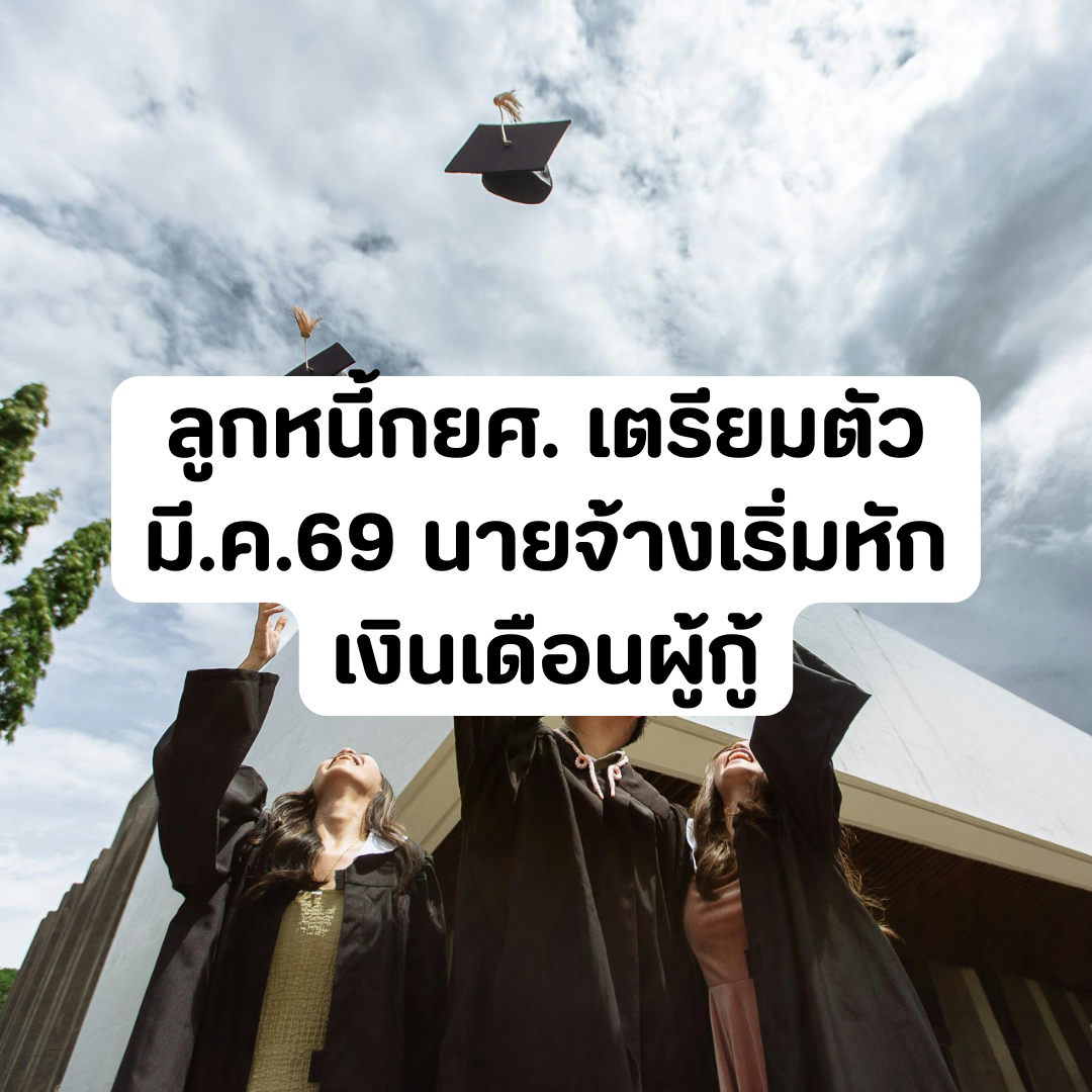 Account Services (65).png