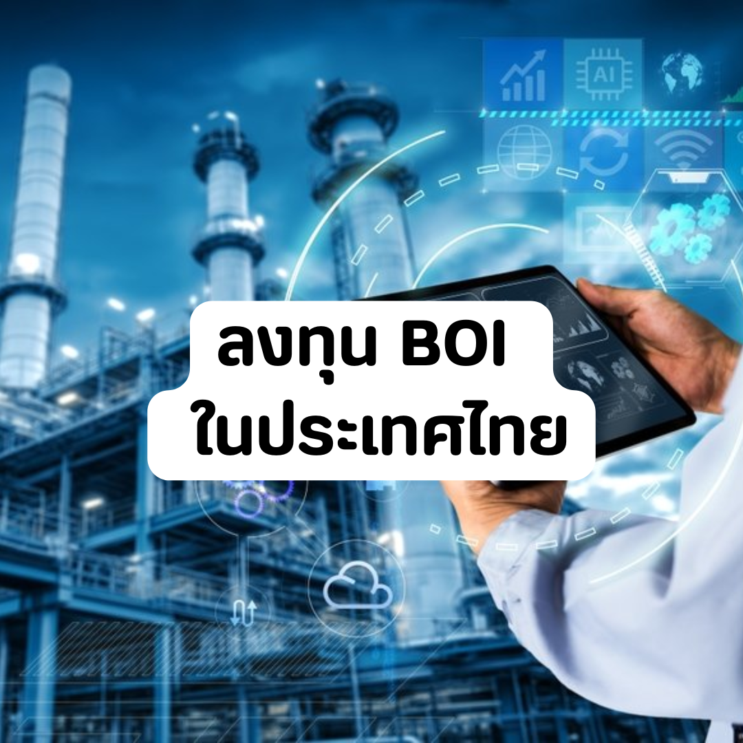 Account Services (80).png