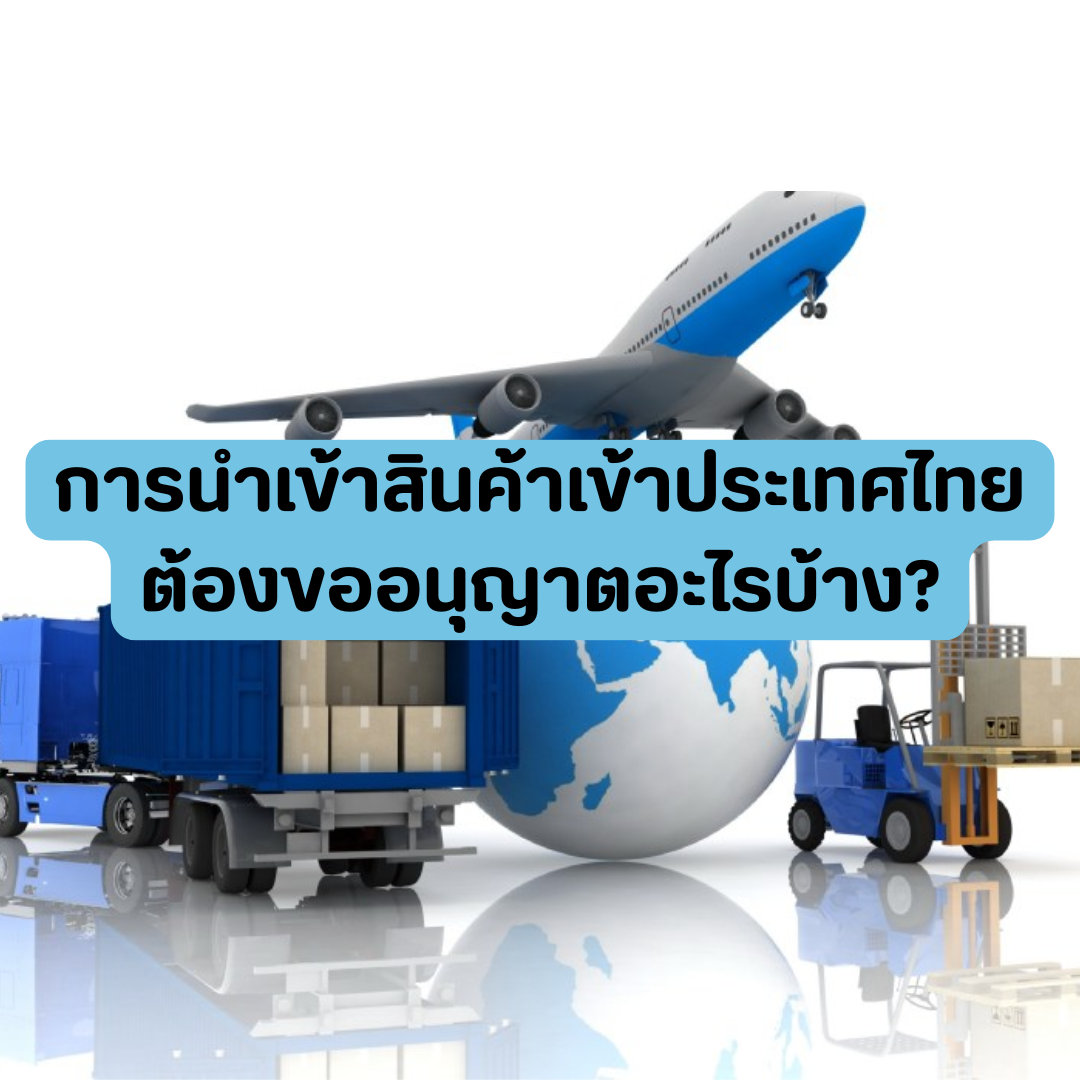 Account Services (88).png