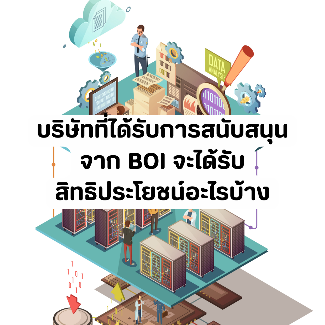 Account Services (90).png