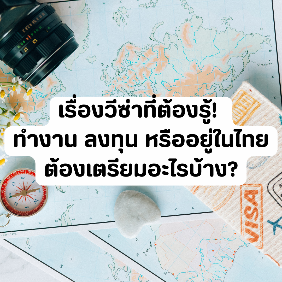 Account Services - 2026-04-29T133342.299.png