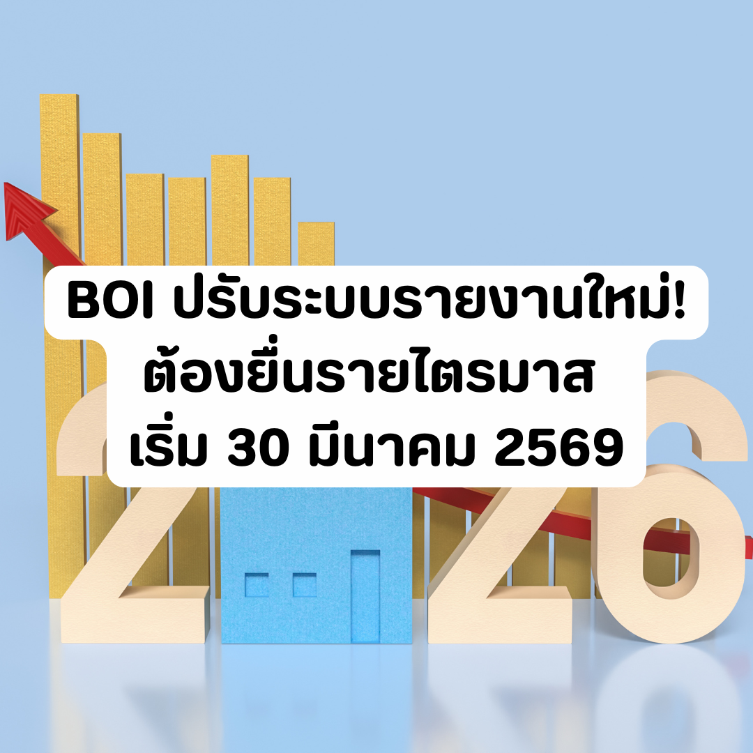 Account Services - 2026-04-30T155703.182.png