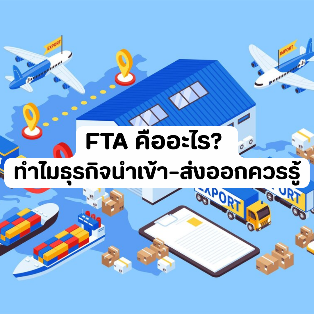 Account Services - 2026-05-26T143127.029.png