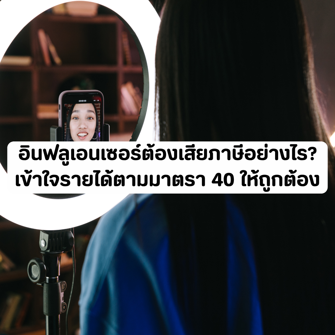 Account Services - 2026-06-17T095201.311.png