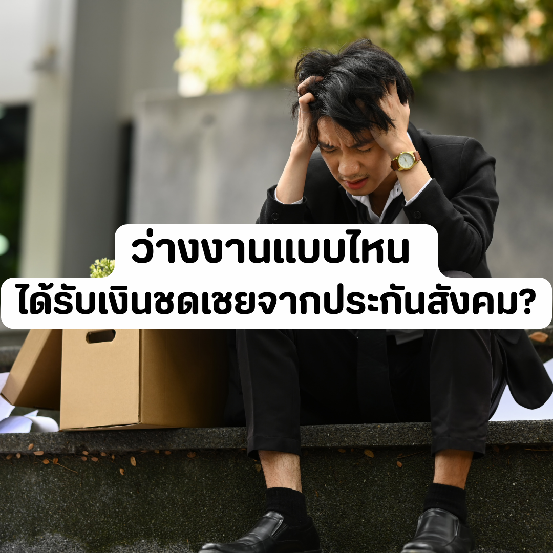 Account Services - 2026-06-25T131716.836.png
