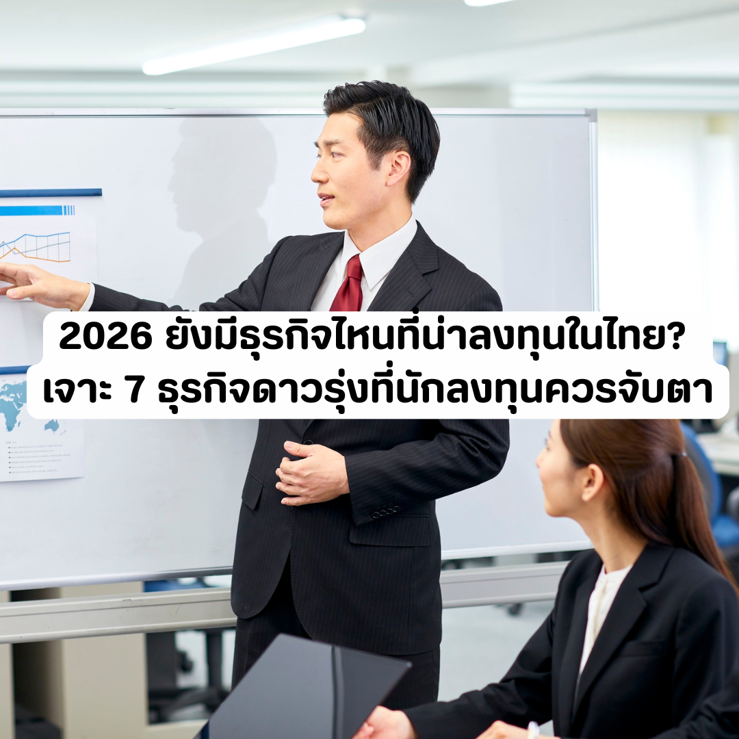 Account Services - 2026-08-03T153253.817.png