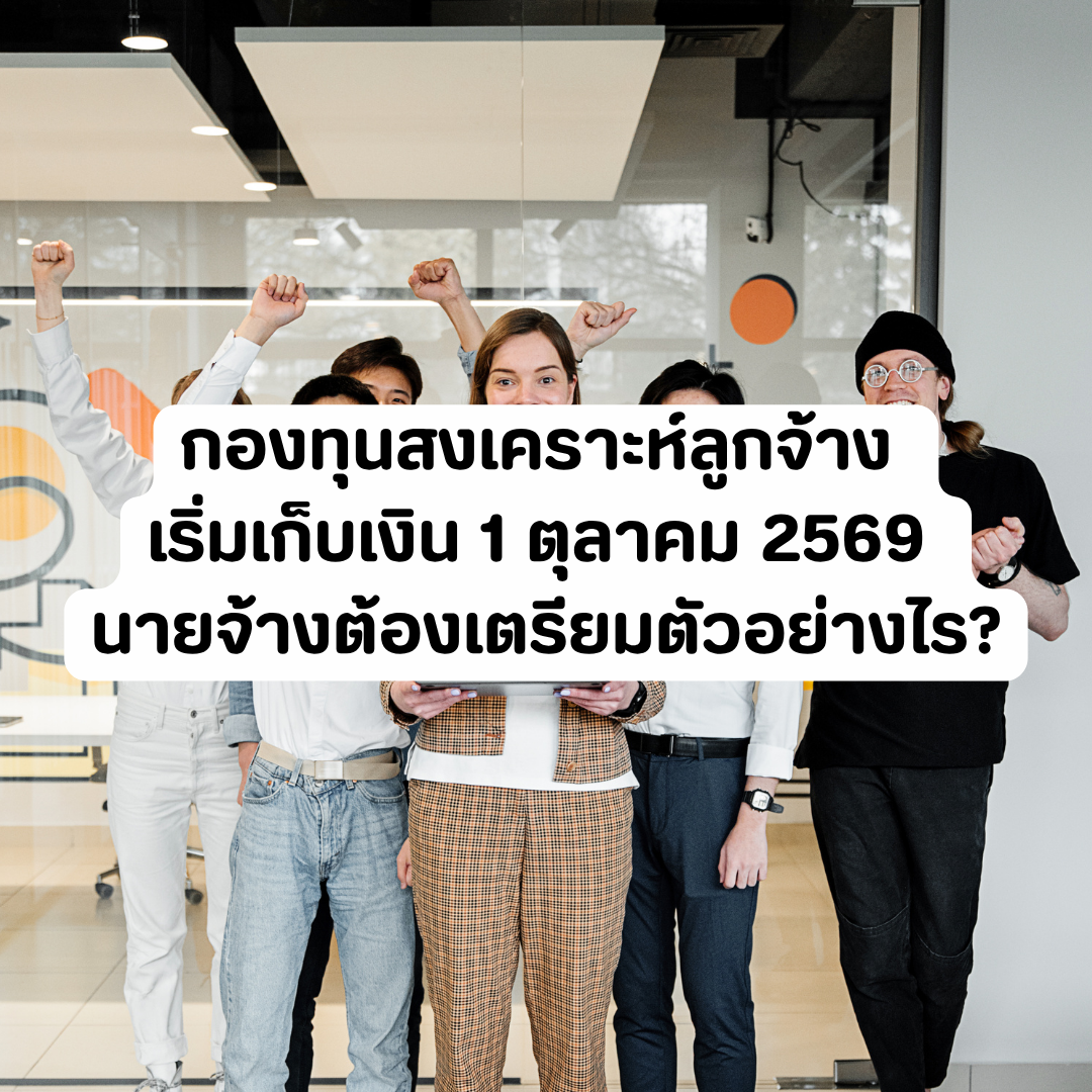 Account Services - 2026-09-14T152558.845.png