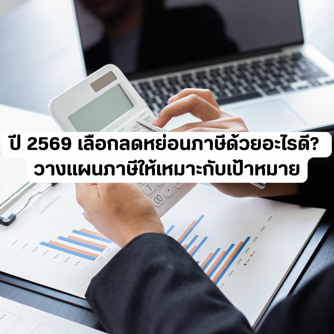 Account Services - 2026-09-17T145848.977.png