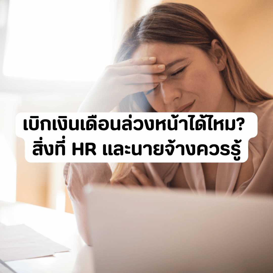 Account Services - 2026-09-21T162219.840.png