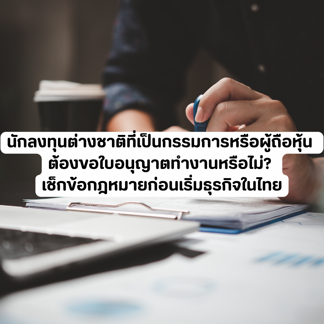 Account Services - 2026-10-20T133321.972.png
