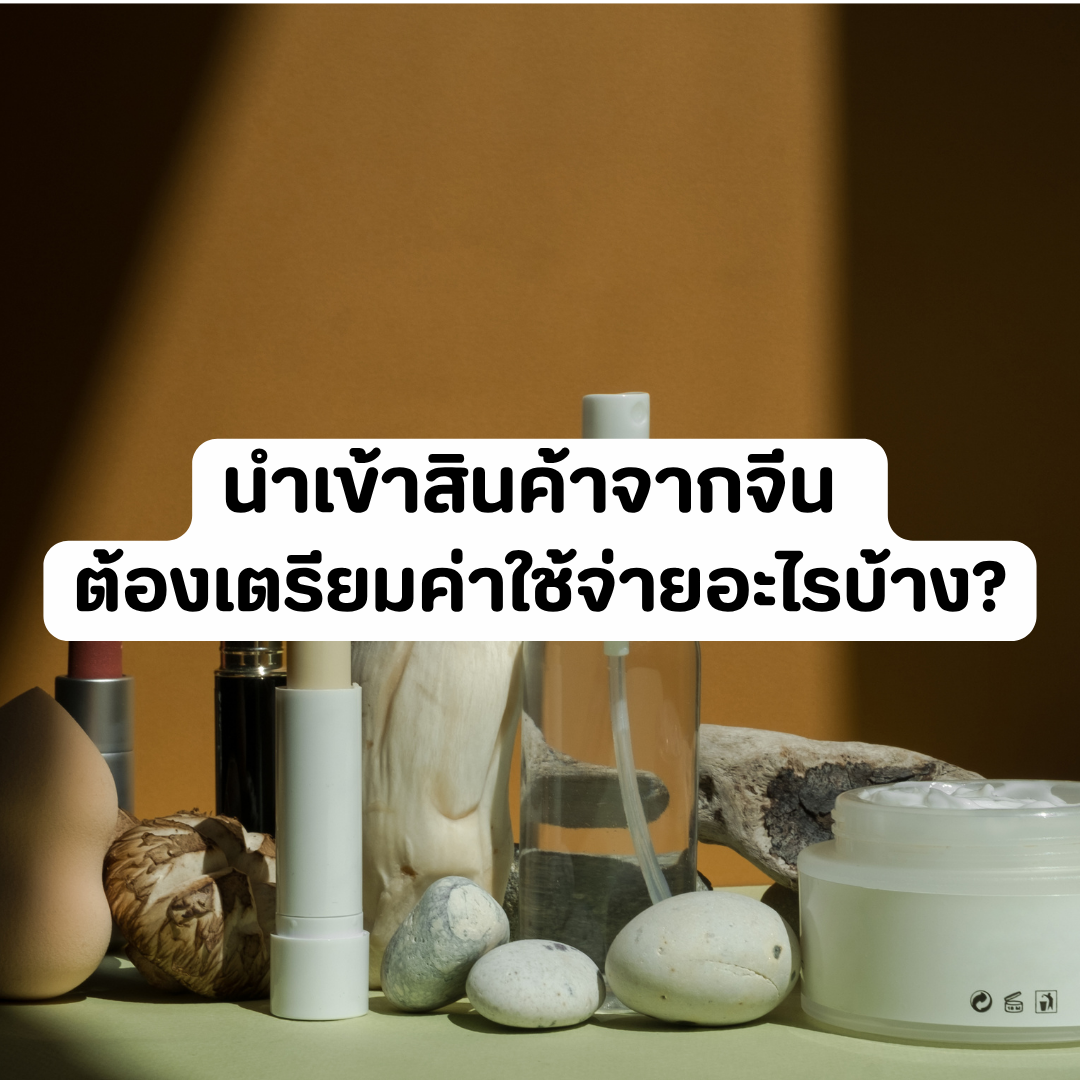 Account Services - 2026-10-22T101650.523.png