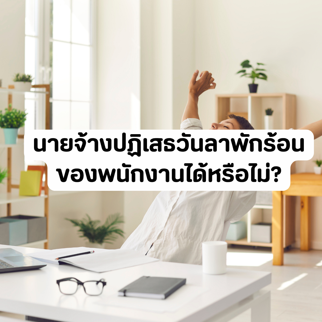 Account Services - 2026-10-27T132513.026.png